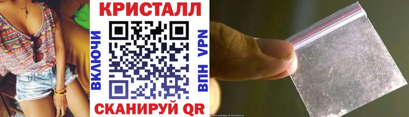 магазин продажи   Дорогобуж  АМФЕТАМИН Premium 