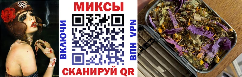 ОМГ ОМГ ТОР закладки Дорогобуж Бутират 99%