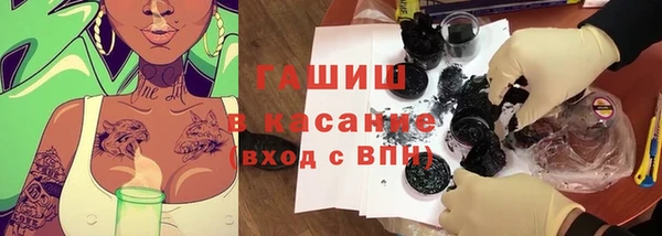 кокаин VHQ Алексеевка