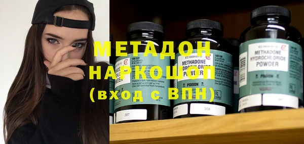 наркотики Алзамай