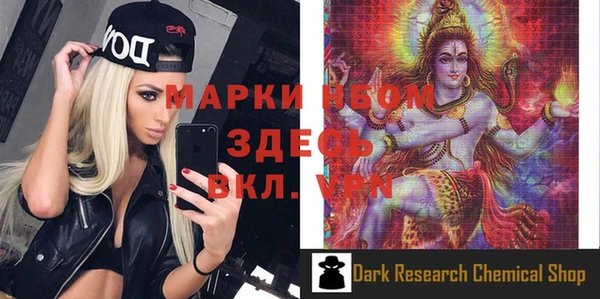 наркотики Алзамай