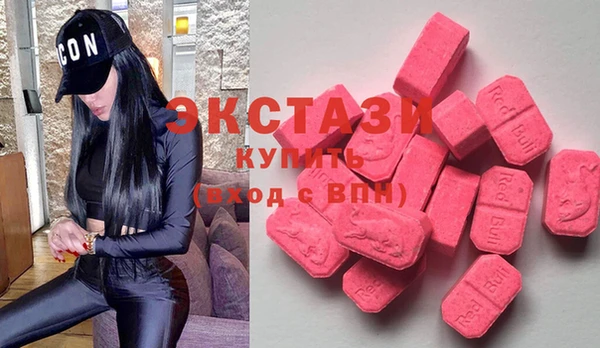 MESCALINE Аркадак