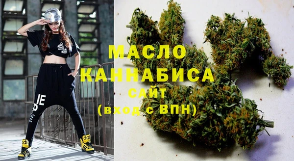 MESCALINE Аркадак