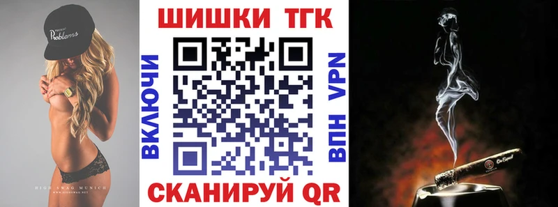 где купить   Дорогобуж  Марихуана семена 